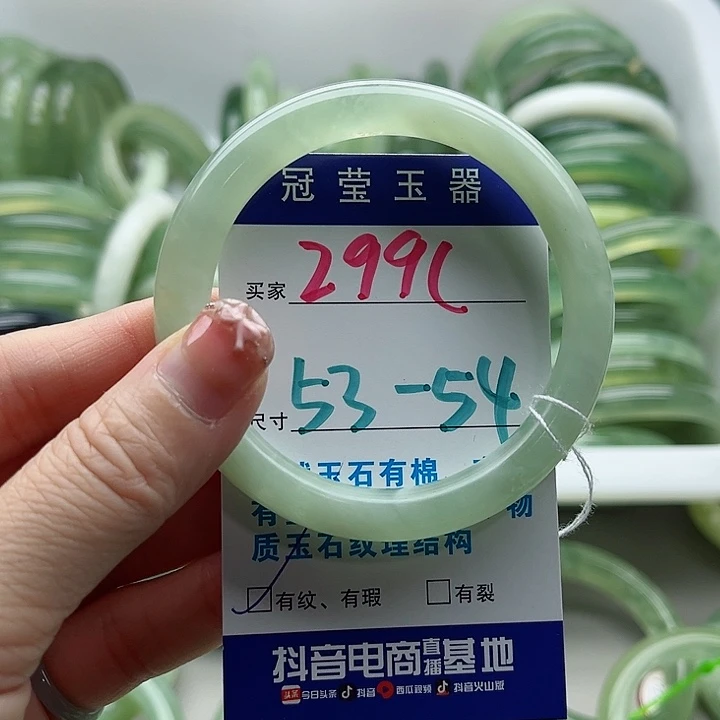 未镶嵌岫玉蛇纹石玉天然岫玉