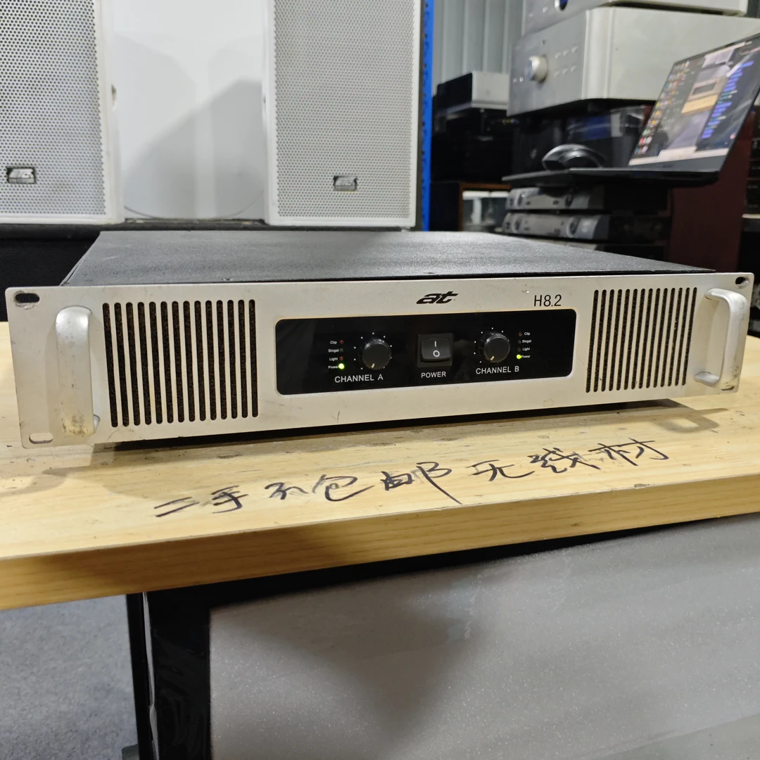 二手at H8.2功放，成色不好，不包邮运费到付