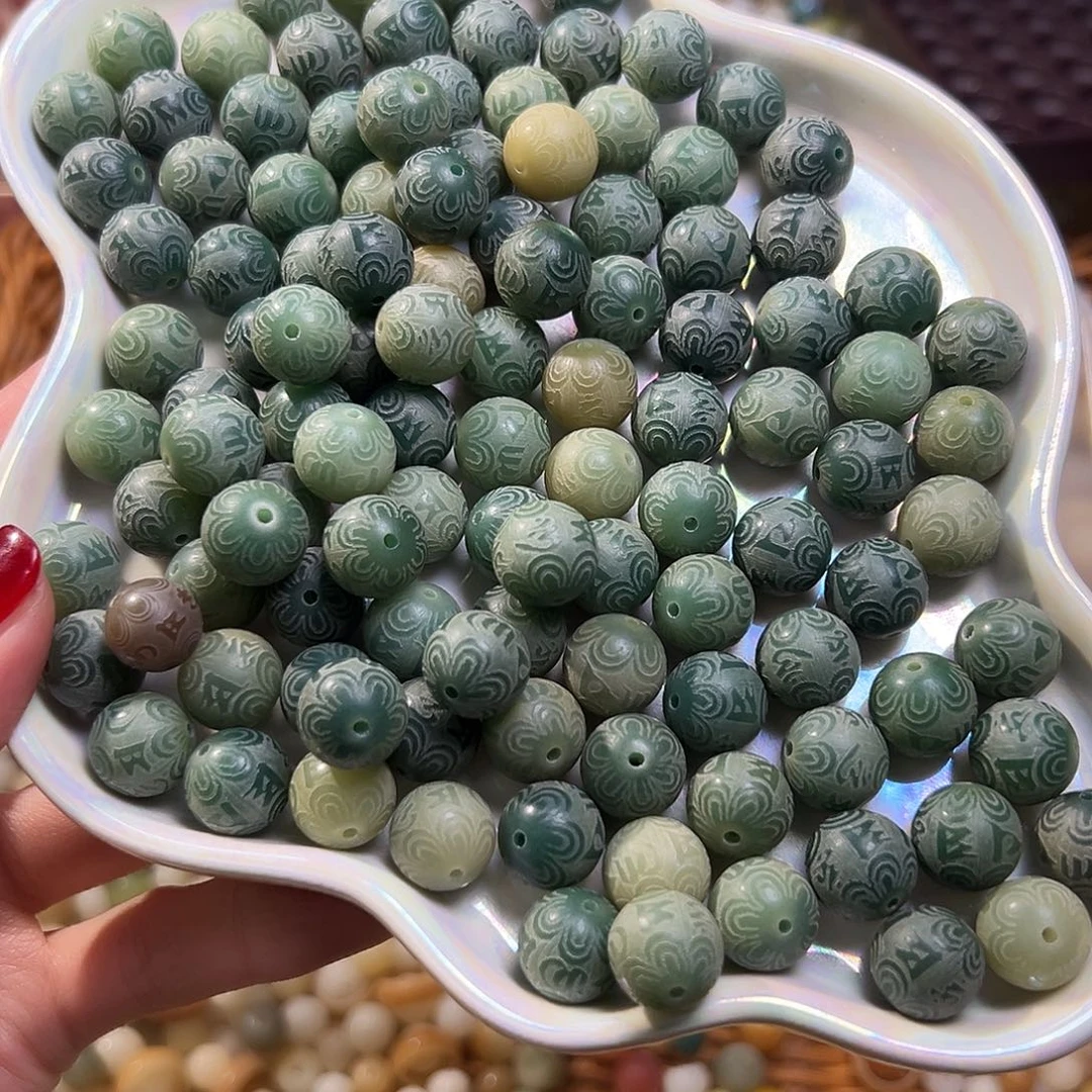 白玉菩提吊坠110颗卡12绿六字圆