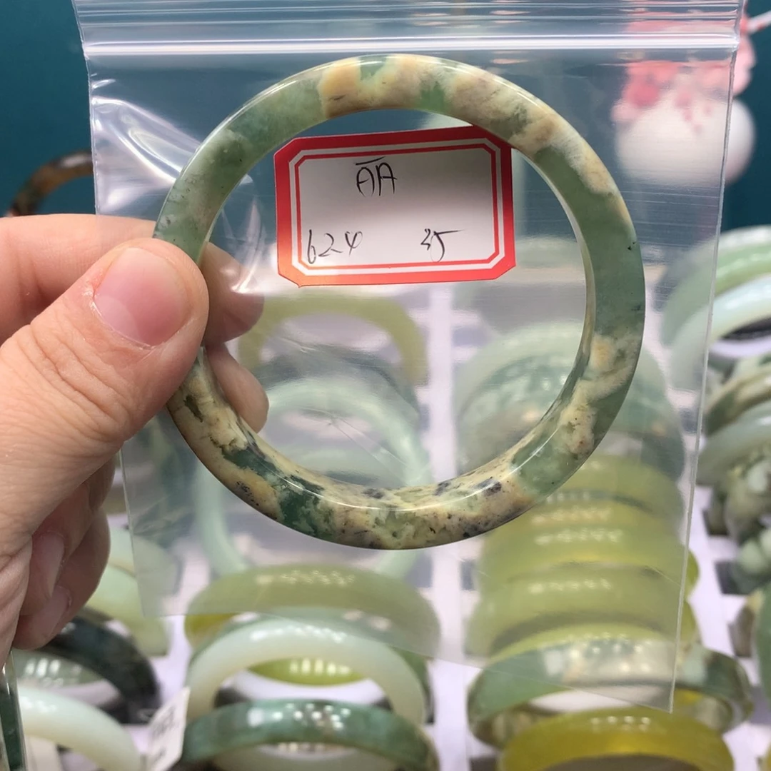 透闪石-蛇纹石玉手镯未镶嵌丽