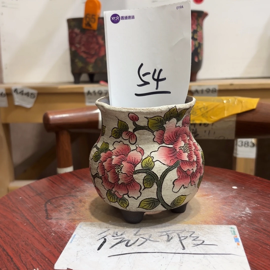 哈哈哈哈哈哈哈哈哈哈