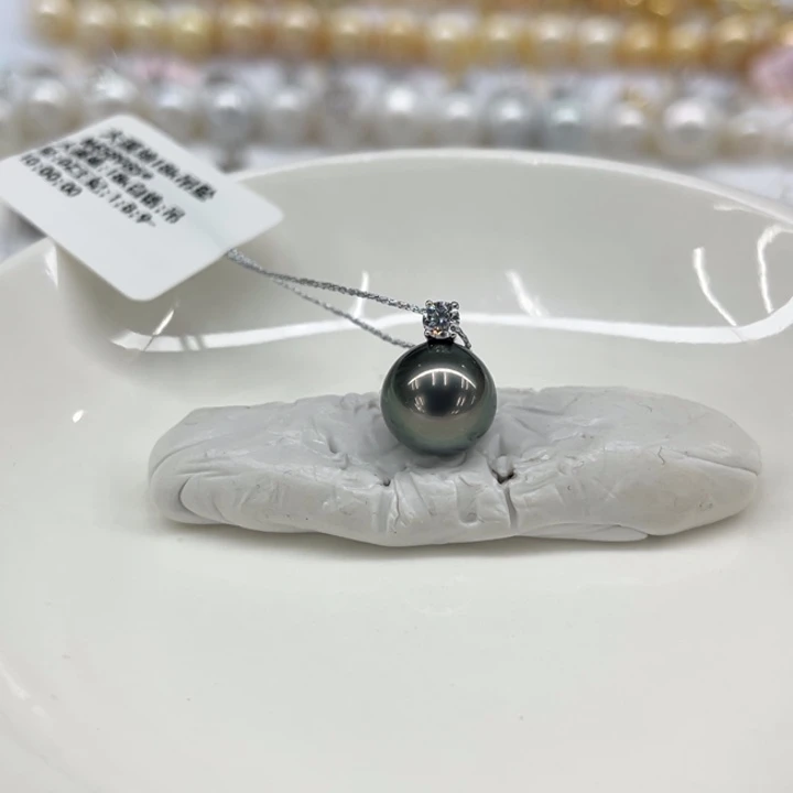 18K金镶嵌吊坠(不含链)海水珍珠大溪地9-10mm 66号