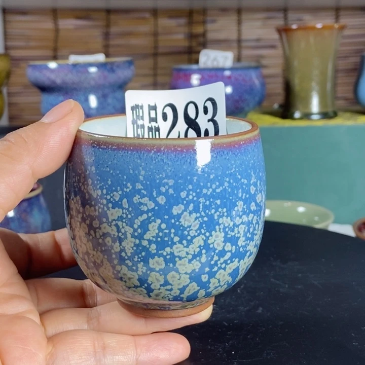 【闪购商品】摆件原产地原矿釉钧瓷