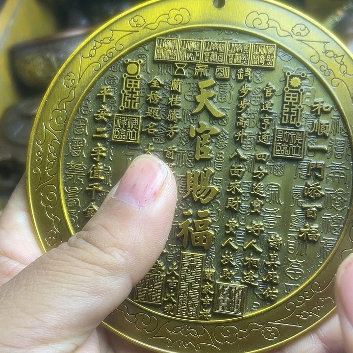 健健康康快快乐乐