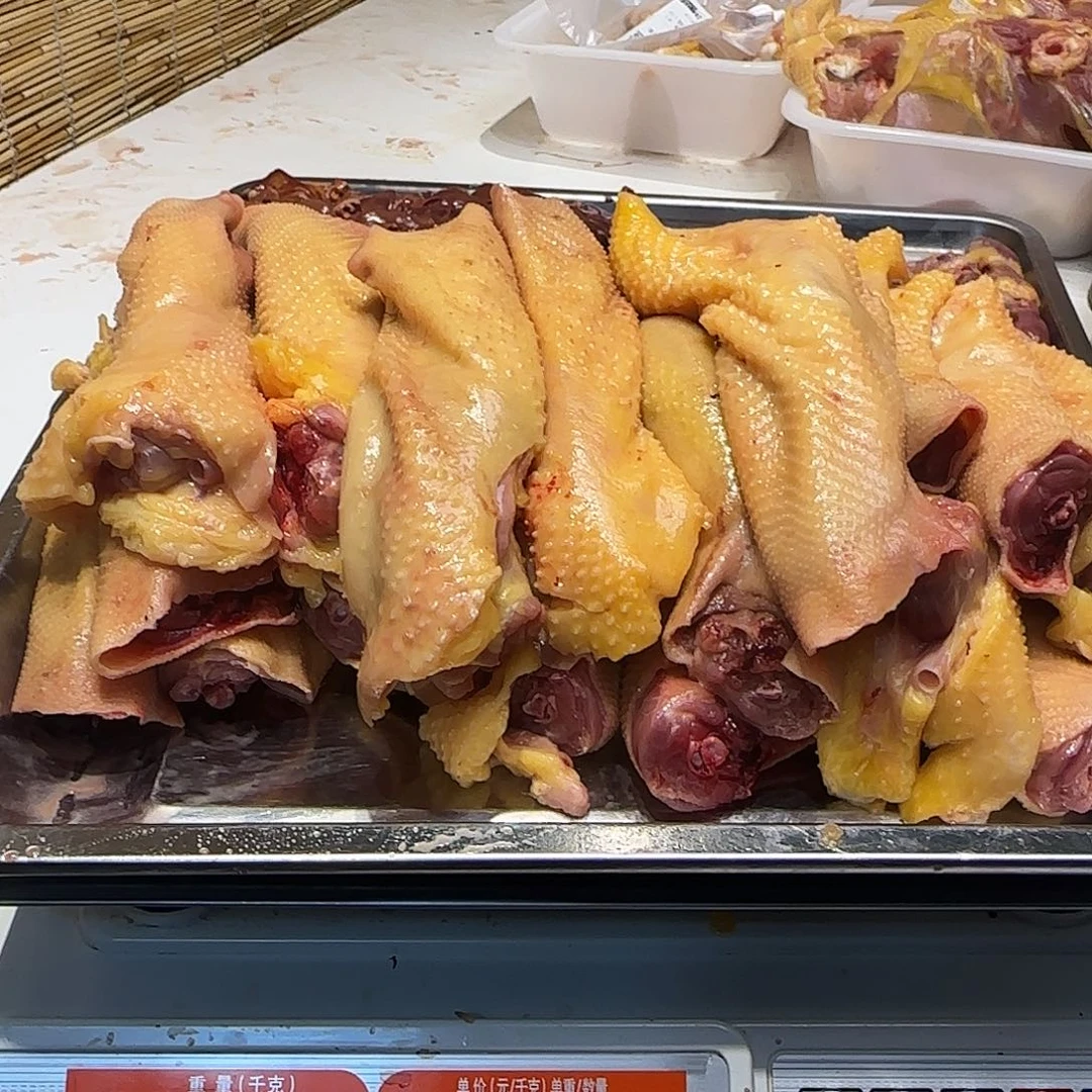 6月中国大陆食用农产品鸡脖子带皮7.87