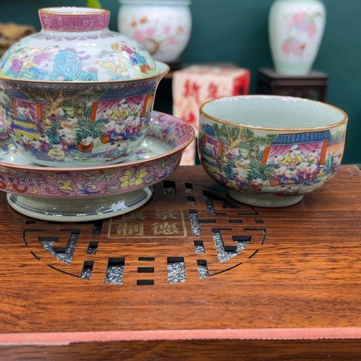 百子图高脚盖碗主人杯