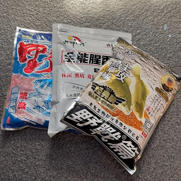 鲫鱼饵料3包 一单 一组