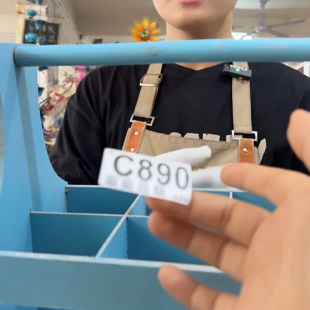 核桃木/黑胡桃（胡桃木）