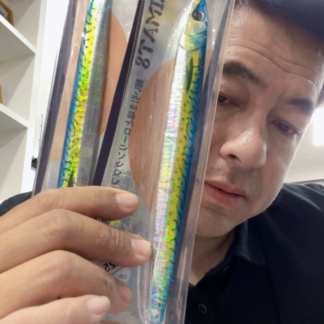 日本tk铁板225克一对