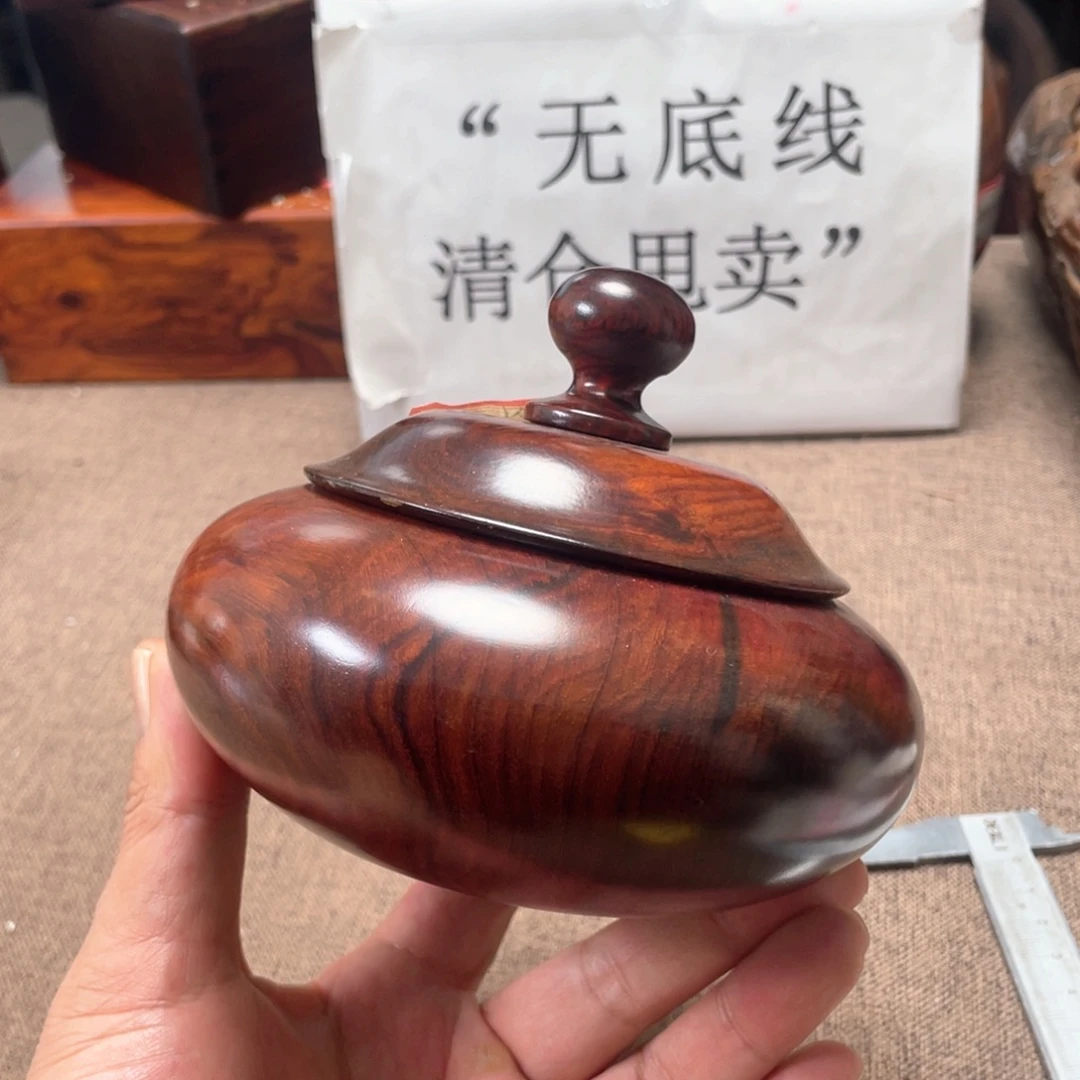 交趾黄檀（大红酸枝）