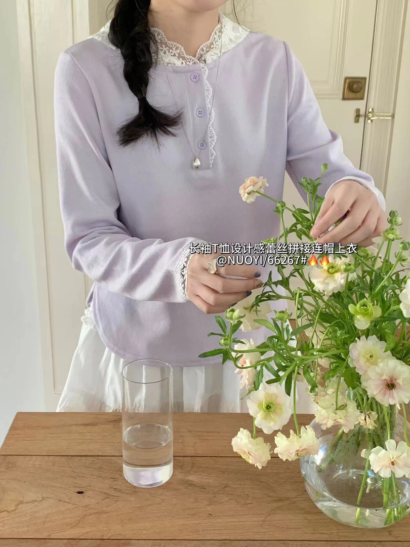 静静严选（诺一家）春装新款蕾丝拼接连帽上衣66267