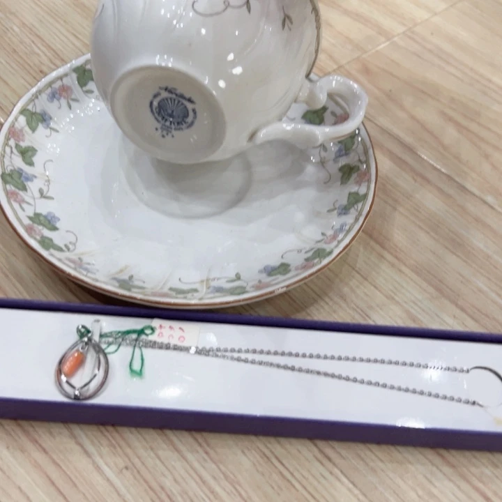 米***明瓷片陶瓷制品厂及冶金等