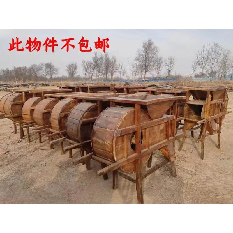 展览老物件谷风车复古怀旧纪念品民俗文化收藏民俗装饰道具摆件