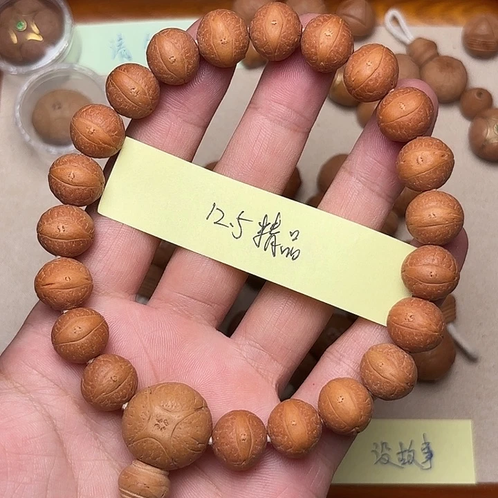 凤眼菩提手串精品矮桩手串12.5福利
