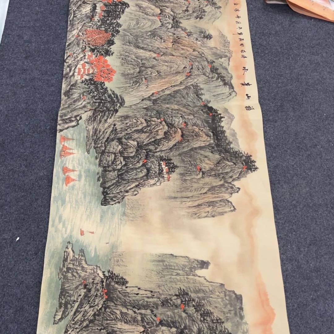 国画处理作品看好再拍哦