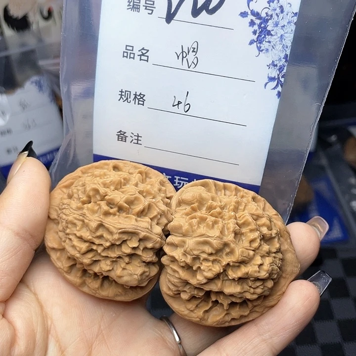 核桃手串/手链文玩核桃220