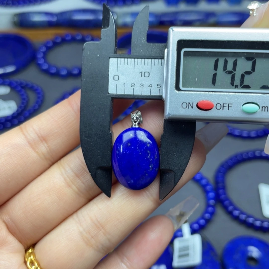 青金石银S925镶嵌吊坠