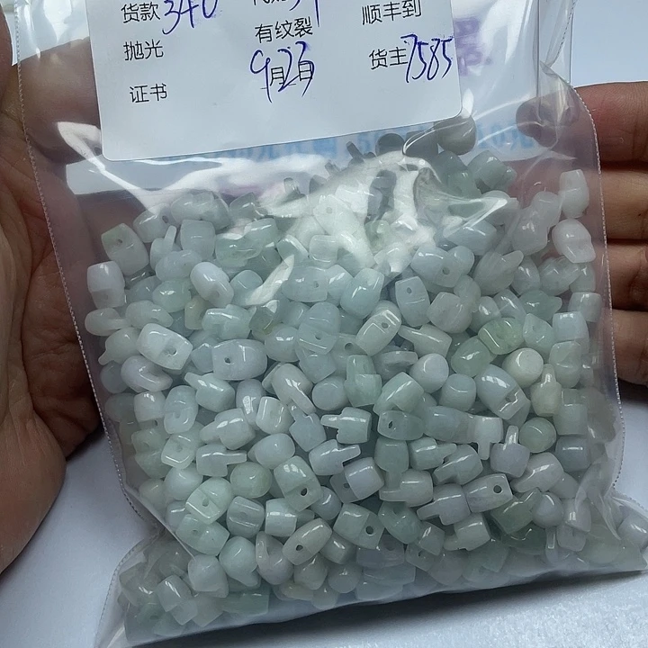 用***2颈饰未镶嵌翡翠翡翠