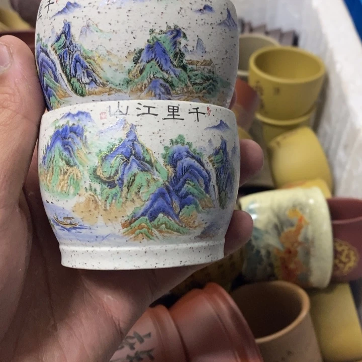 紫砂茶杯J***y福利来了