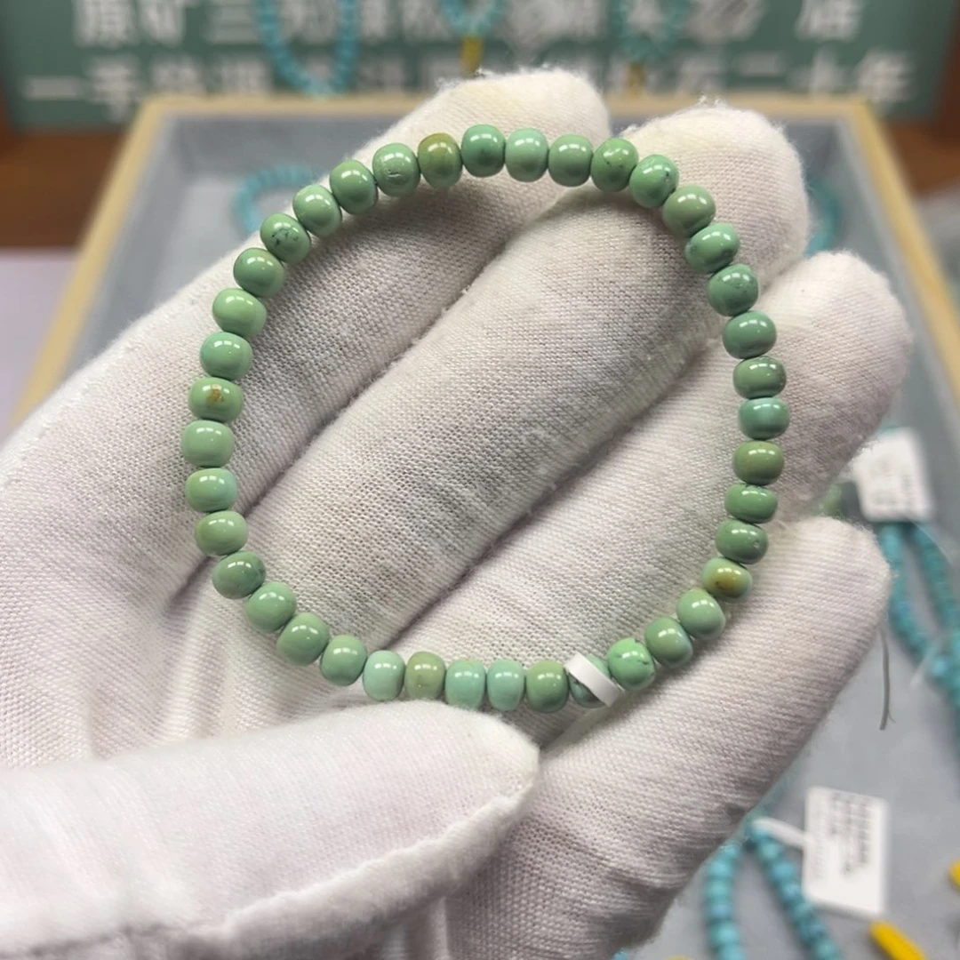 未镶嵌绿松石手链