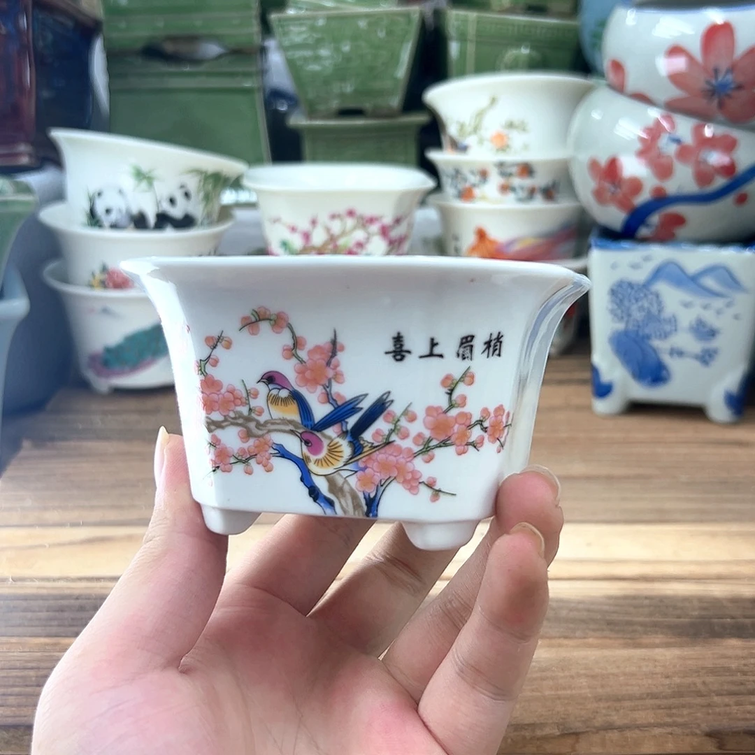 陶瓷陶瓷 陶瓷陶瓷