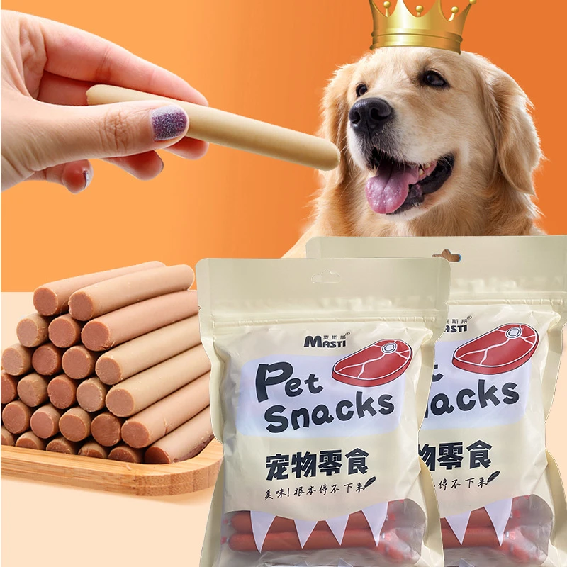 宠物火腿肠猫咪零食成犬幼犬小香肠肉条狗狗训练奖励肉肠零食