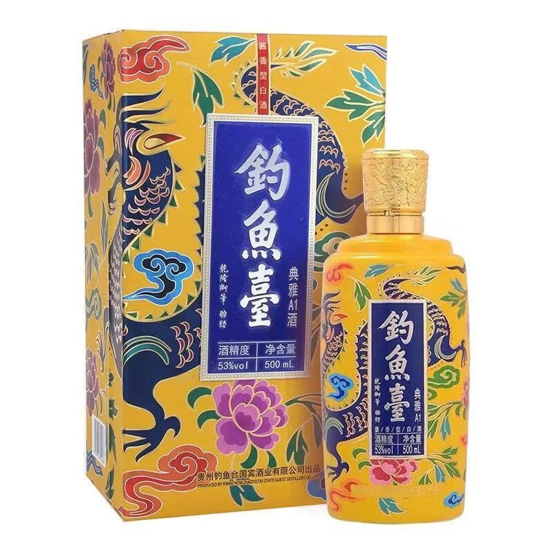 钓鱼台典雅A1酱香型白酒53度500ml