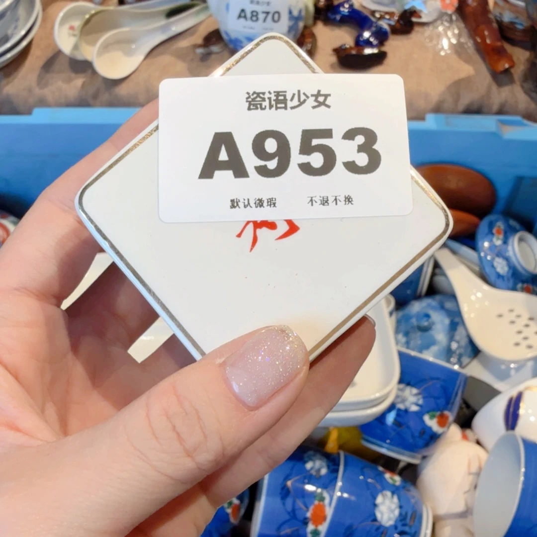 六***回哈哈哈哈哈哈哈哈哈哈