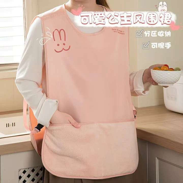 时尚围裙厨房家用2025新款罩衣防油防水马甲式女高级感背心透气