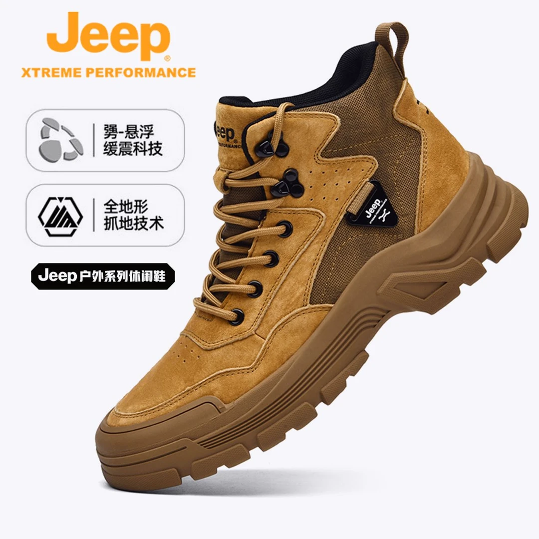JEEP/吉普沙漠风马丁鞋登山徒步防滑春秋工装户外运动休闲男靴鞋