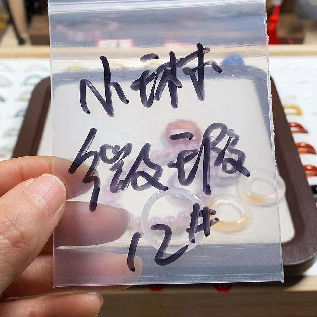 玛瑙/玉髓戒指未镶嵌小*_