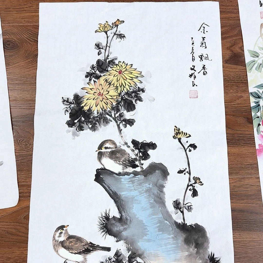 国画国画作品集一个