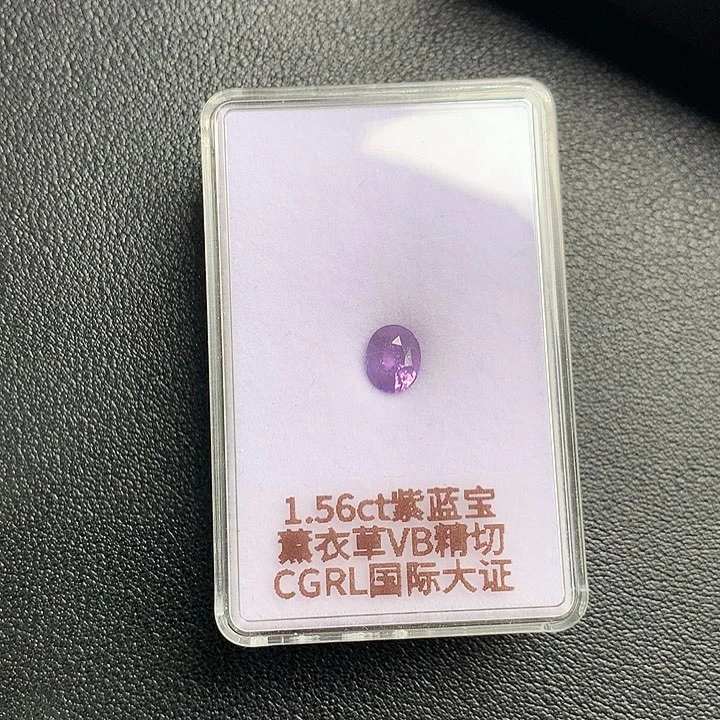 蓝宝石裸石未镶嵌