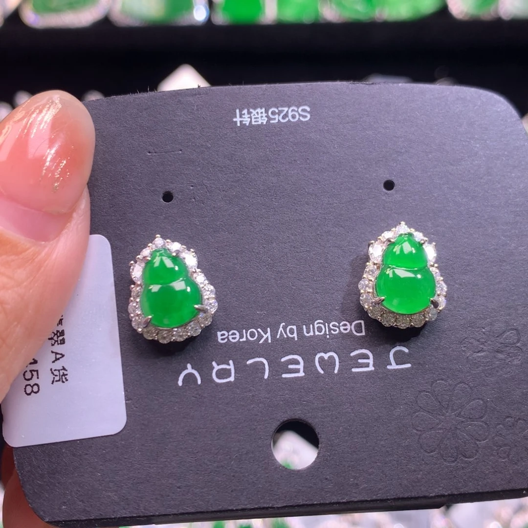 【闪购商品】银S925镶嵌翡翠耳饰