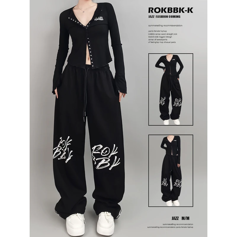 ROKBBK－K/布韩街舞休闲爵士舞嘻哈jazz裤子套装hiphop运动裤女潮