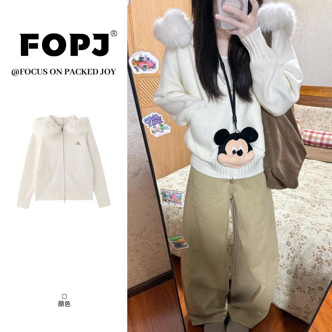 FOPJ刺绣款韩系慵懒风白色毛衣外套女秋冬新款毛领连帽针织衫上衣