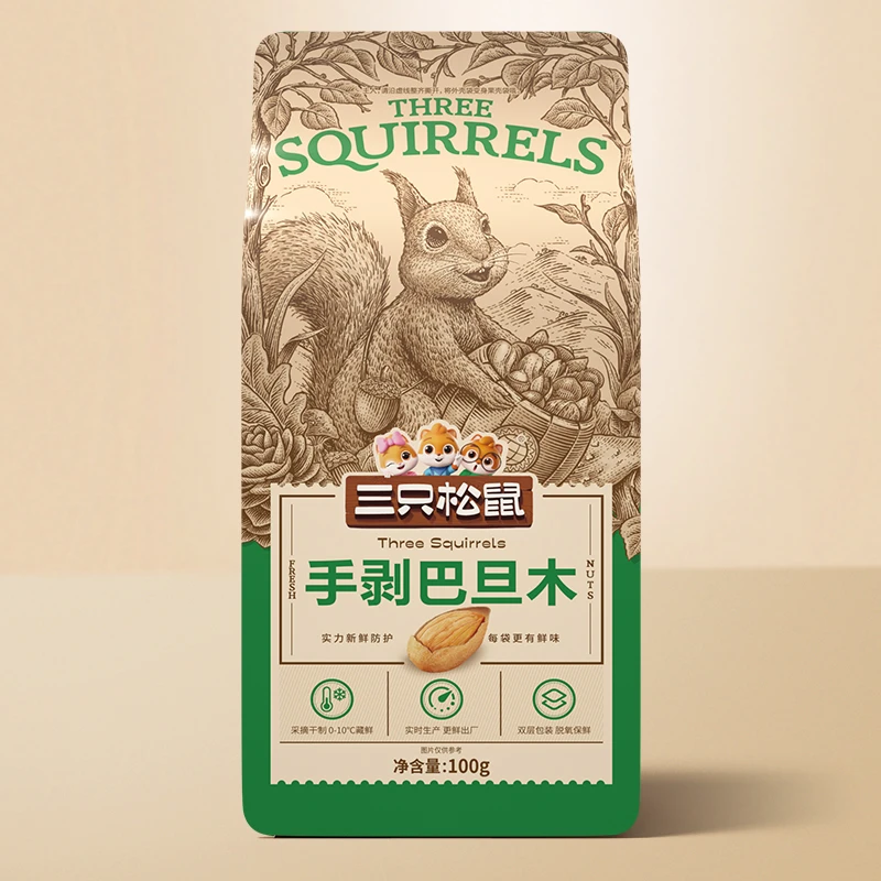 【临期品】三只松鼠手剥巴旦木100g*2包mx