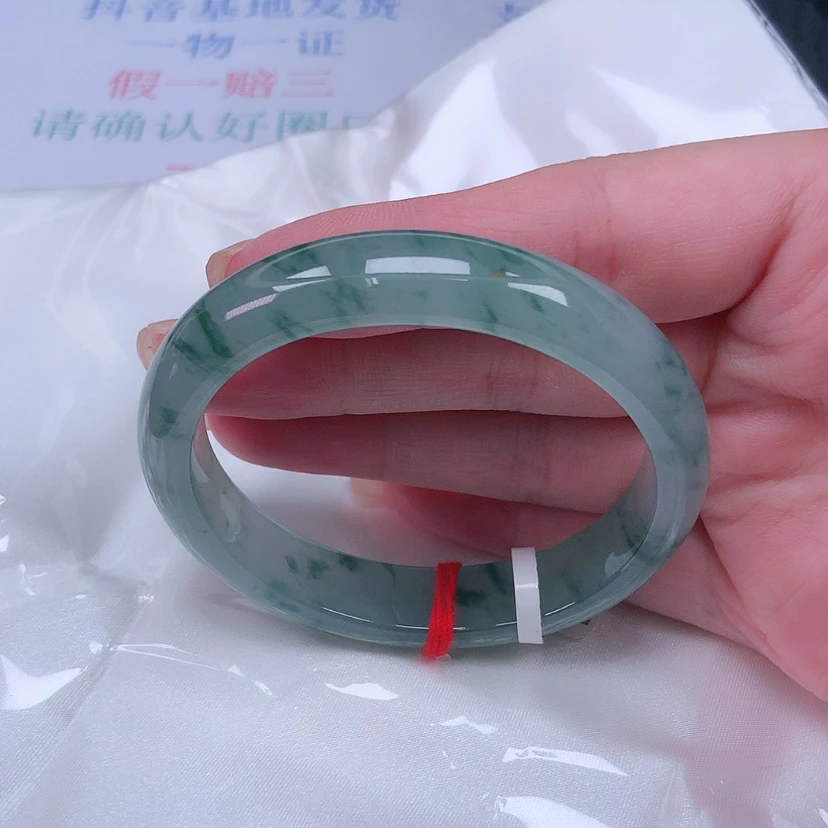 【闪购商品】未镶嵌手镯翡翠54贵妃52 53