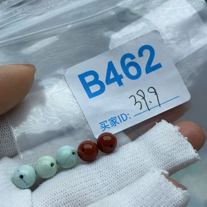 南红玛瑙珠宝奇石未镶嵌