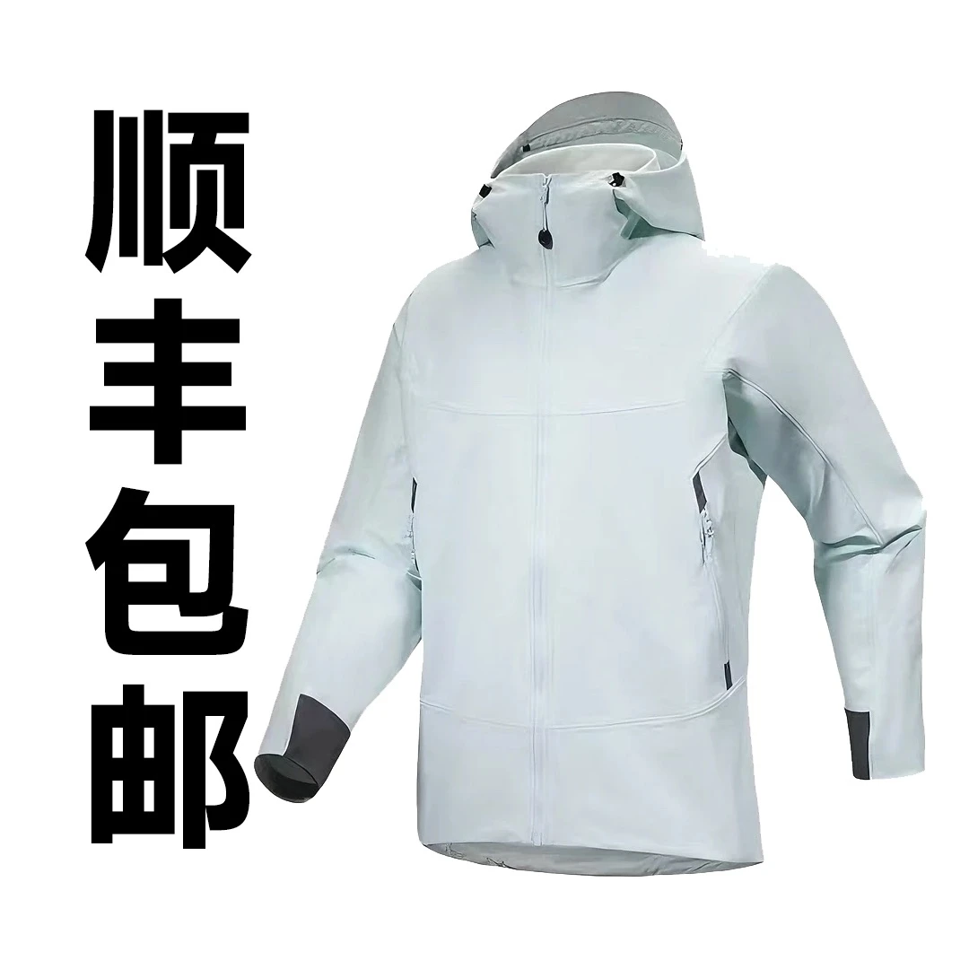 【冲锋衣NN】2025春夏新款透气休闲时尚男士百搭软壳外套【TX】B07