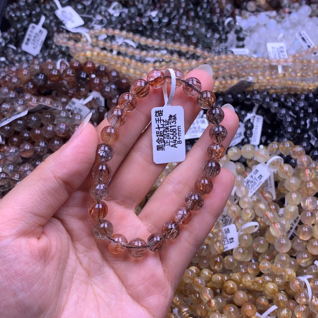 未镶嵌手链水晶1111111111