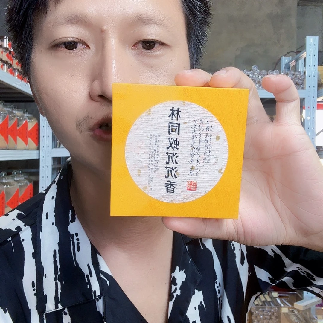 线香天然香一件也是工厂价