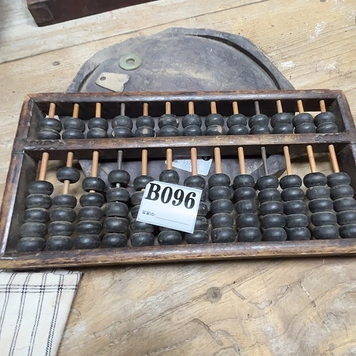 兰***王大叶紫檀（黑酸枝木类）096