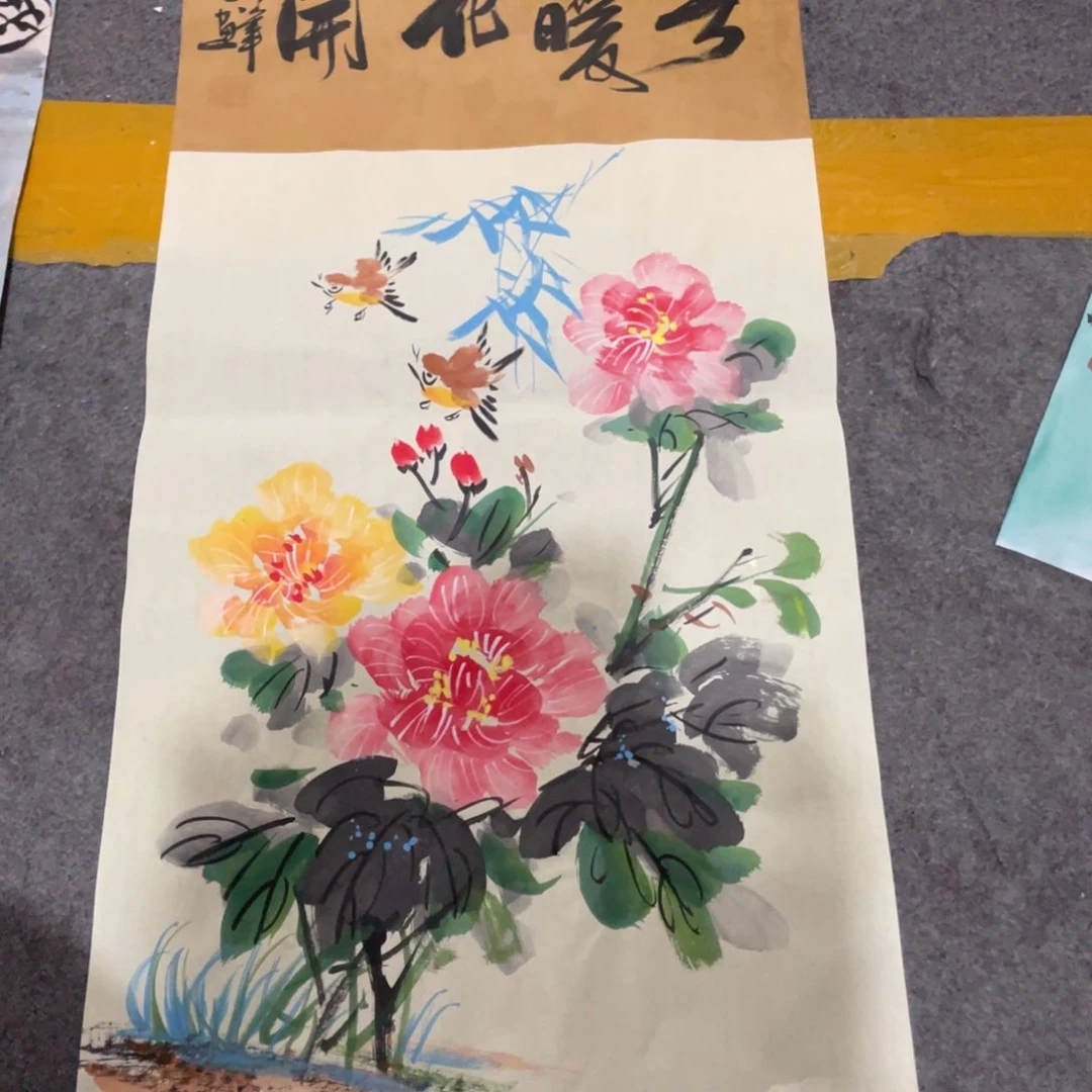 年画画作品欣赏作品欣赏