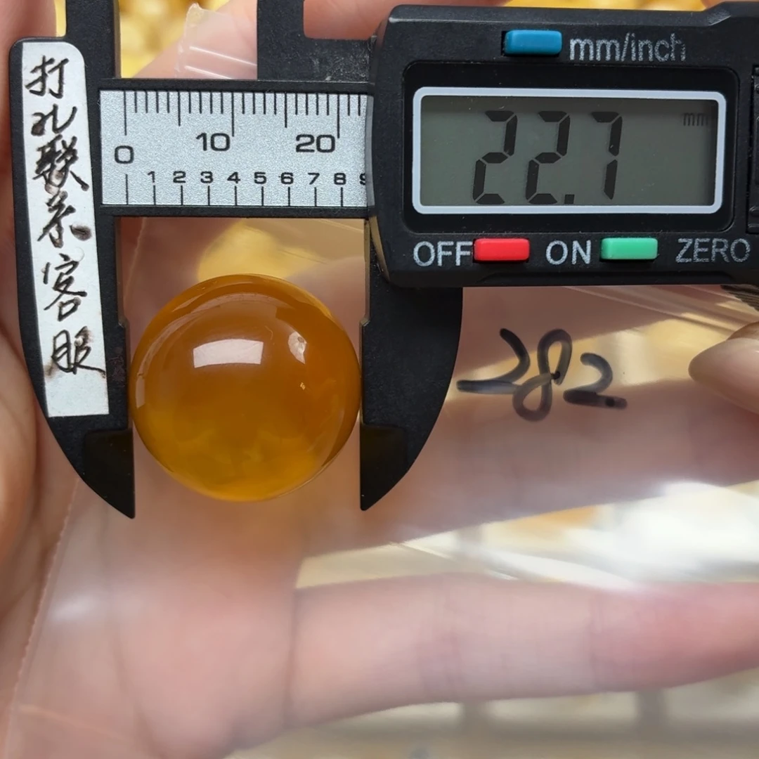 裸石蜜蜡未镶嵌微瑕