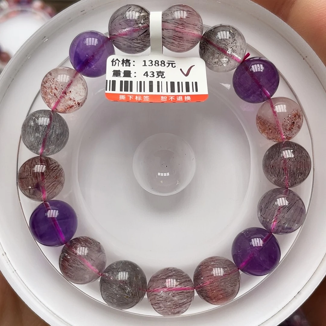 超七手链未镶嵌水晶12.3mm