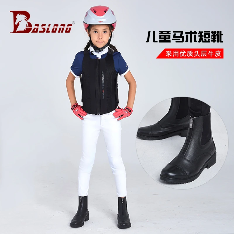 马术靴儿童男女骑马靴女款防滑专业骑士靴加绒运动户外马术装备