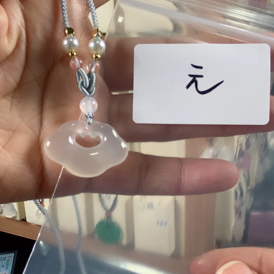 玛瑙/玉髓颈饰未镶嵌元