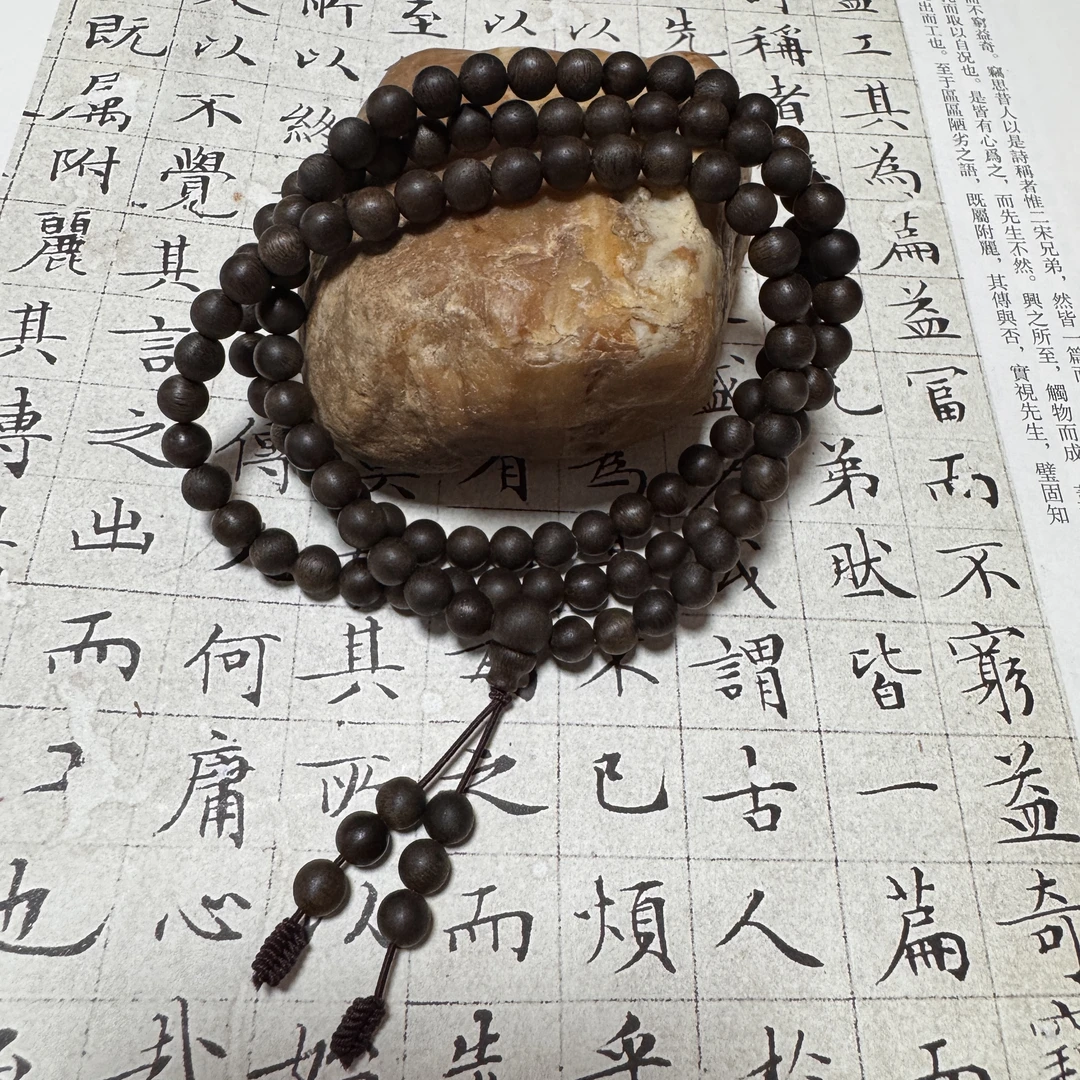 z-769【巴布亚树心留疤沉香】多圈6mm、19.18g