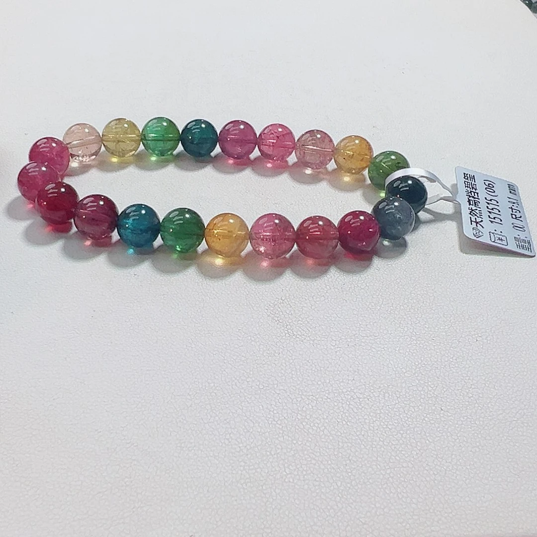 未镶嵌手链碧玺碧玺